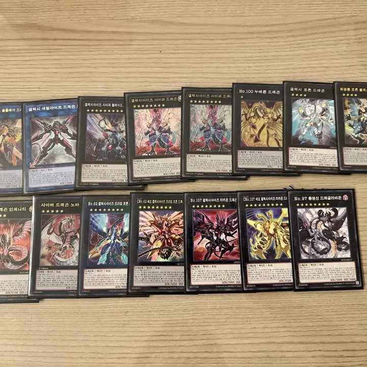 [BUNJANG] Galaxy Photon Deck / 갤럭시,포톤 덱