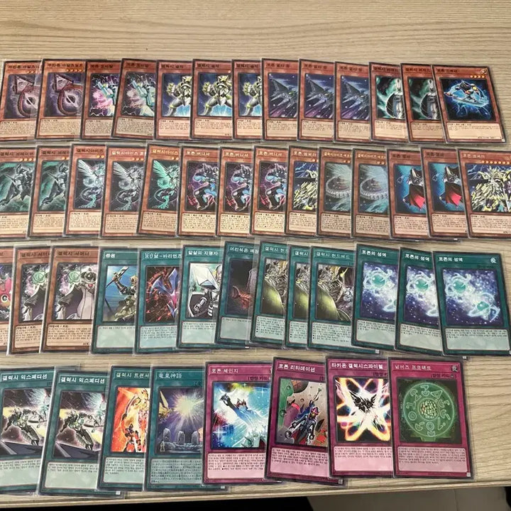 [BUNJANG] Galaxy Photon Deck / 갤럭시,포톤 덱