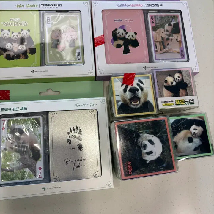 [BUNJANG] Everland Bao Family Bundle Set / 에버랜드 바오패밀리 일괄