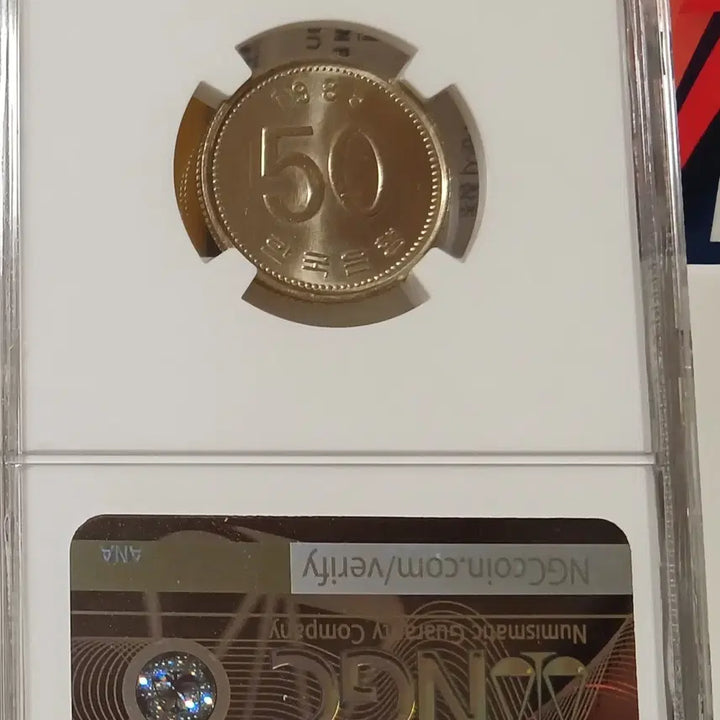 [BUNJANG] 1985 50 Won Coin Graded 64 / 1985년 50원 64등급