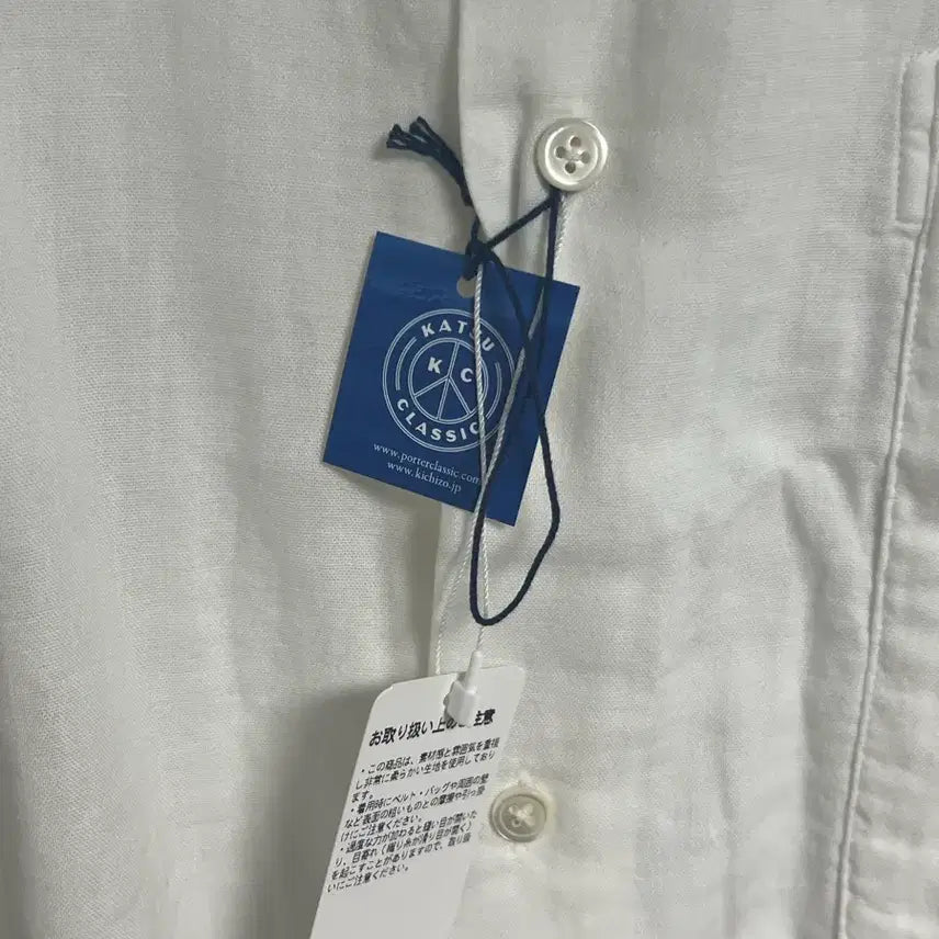 [BUNJANG] Porter Classic White Linen Short Sleeve Shirt / 포터클래식 화이트 린넨 반팔 셔츠 (새상품)