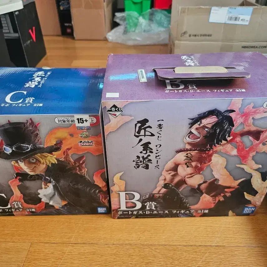 [BUNJANG] Sabo (Bandai C Prize), Ace (Bandai B Prize) Bundle Set / 사보(반다이c상), 에이스(반다이b상)일괄
