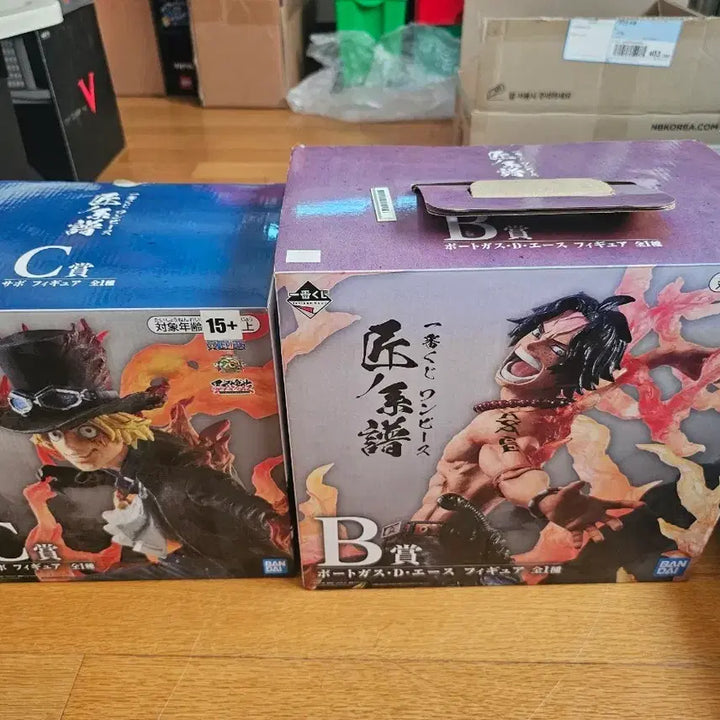 [BUNJANG] Sabo (Bandai C Prize), Ace (Bandai B Prize) Bundle Set / 사보(반다이c상), 에이스(반다이b상)일괄
