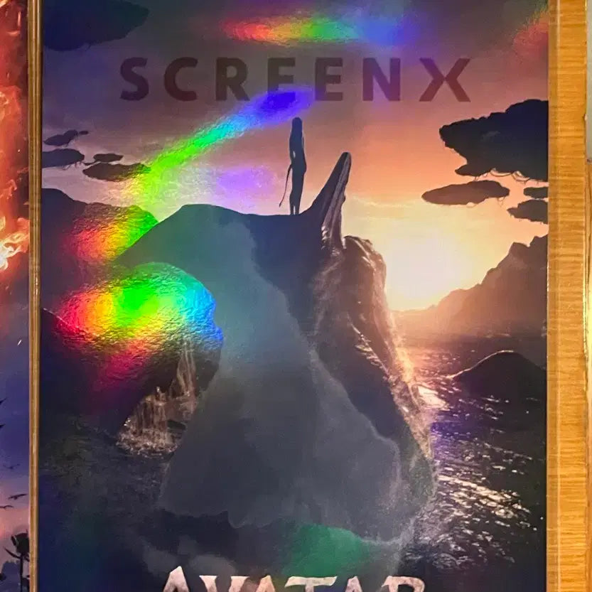 [BUNJANG] Avatar: The Fire and the Ashes SCREENX Poster / 아바타: 불과 재 SCREENX 포스터