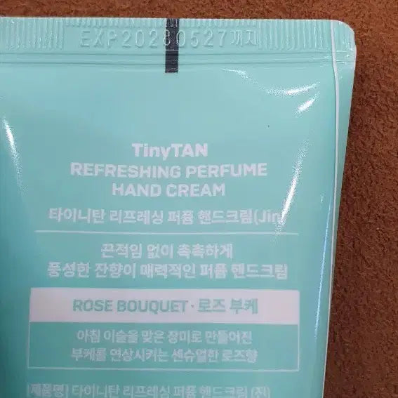 [BUNJANG] BTS TinyTAN Jin Perfume Hand Cream 50ml / 방탄 타이니탄 핸드크림