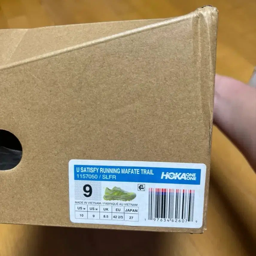 [BUNJANG] Hoka Mafate Speed 4 Light Sulfur / 270)호카 새티스파이 마파테 스피드 4 라이트 설퍼