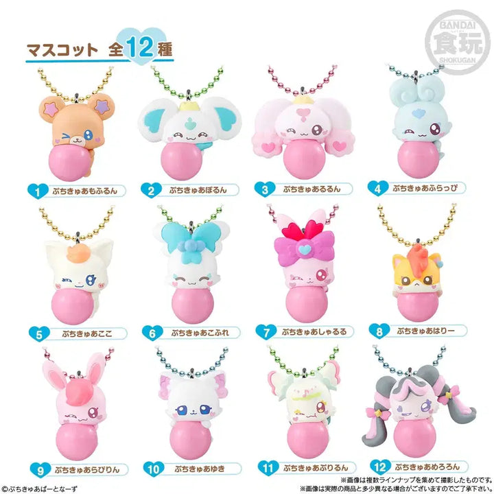 [BUNJANG] Pretty Cure "Petit Cure" Food Toy Series 3 / [새상품] 쁘티큐어 푸치큐어 프리큐어 식완3