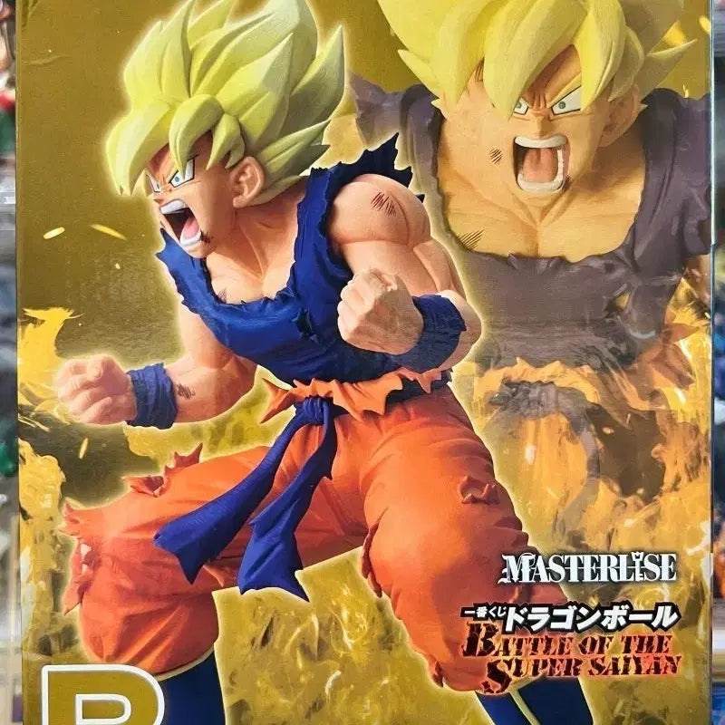[BUNJANG] Dragon Ball Z Son Goku Masterise Figure B-Prize / 드래곤볼 Z 손오공 마스터라이즈 피규어 B상