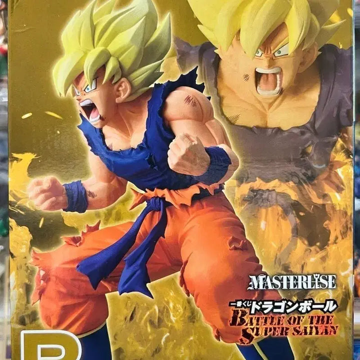 [BUNJANG] Dragon Ball Z Son Goku Masterise Figure B-Prize / 드래곤볼 Z 손오공 마스터라이즈 피규어 B상