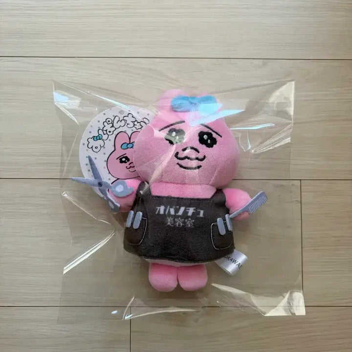 [BUNJANG] Ppanjji Tokki Hairdresser Doll / 빤쮸토끼 미용사 인형