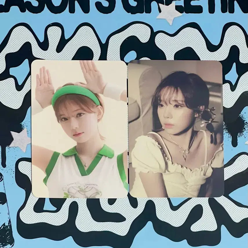 [BUNJANG] Aespa Winter 2024 Season&