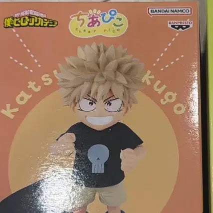 [BUNJANG] My Hero Academia Bakugo ChiBiPico Figure / 나히아 히로아카 바쿠고 치아피코 피규어