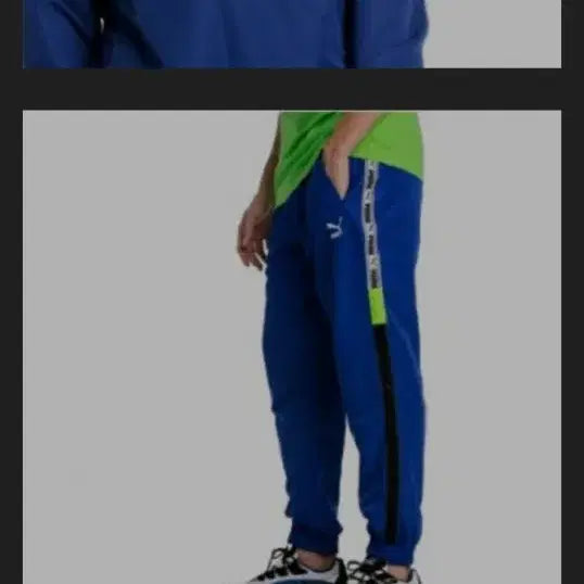 [BUNJANG] Puma Sideline Woven Jogger Pants Blue Size M / 푸마 M (29~30) 사이즈 우븐 조거팬츠 택포 19,000원