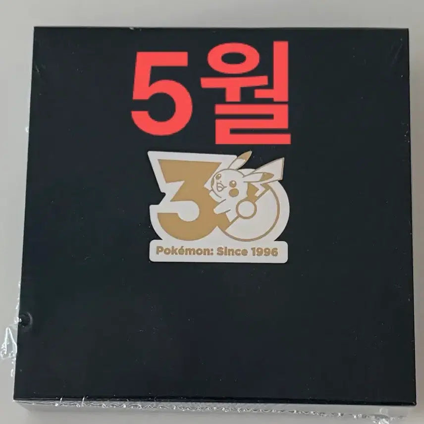 [SOLD OUT] [미개봉] 포켓몬 30주년 기념 뱃지 5월 한정 판매해요