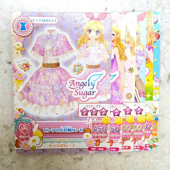 [BUNJANG] Aikatsu! Ringo Hoshimiya &amp; Ichigo Hoshimiya 6-Card Bundle Set / 아이엠스타 아이카츠 라임 이치고 카드 일괄 일판 6장 프레 카드 벽돌