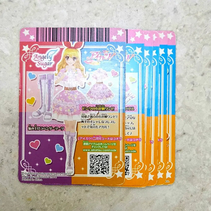 [BUNJANG] Aikatsu! Ringo Hoshimiya &amp; Ichigo Hoshimiya 6-Card Bundle Set / 아이엠스타 아이카츠 라임 이치고 카드 일괄 일판 6장 프레 카드 벽돌