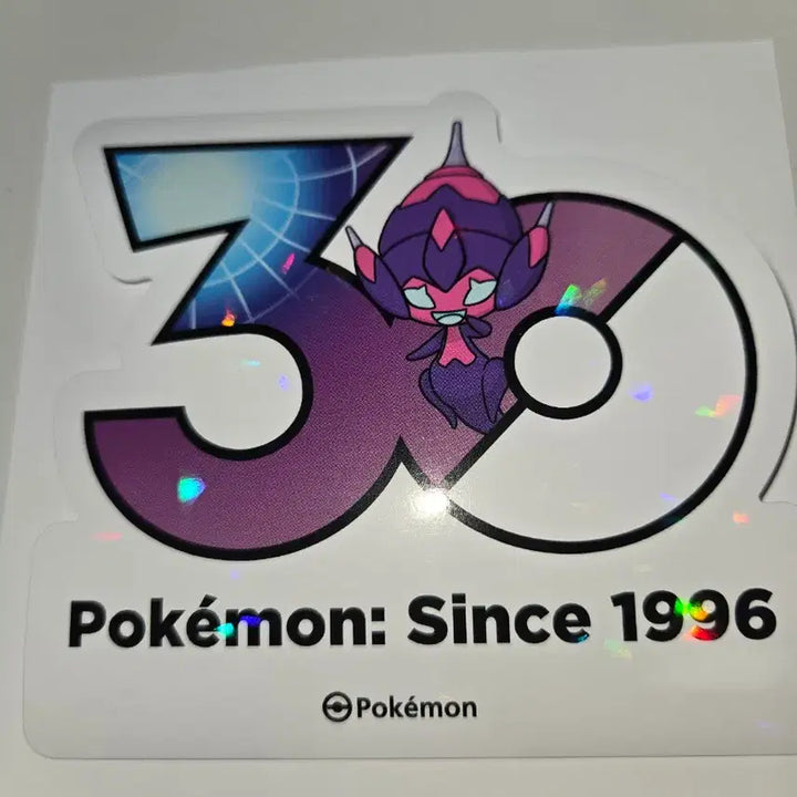 [BUNJANG] Pokemon 30th Anniversary Logo Stickers (Bebe-nom + Evolution) / 포켓몬 30주년 로고 스티커 베베놈 + 진화체 판매