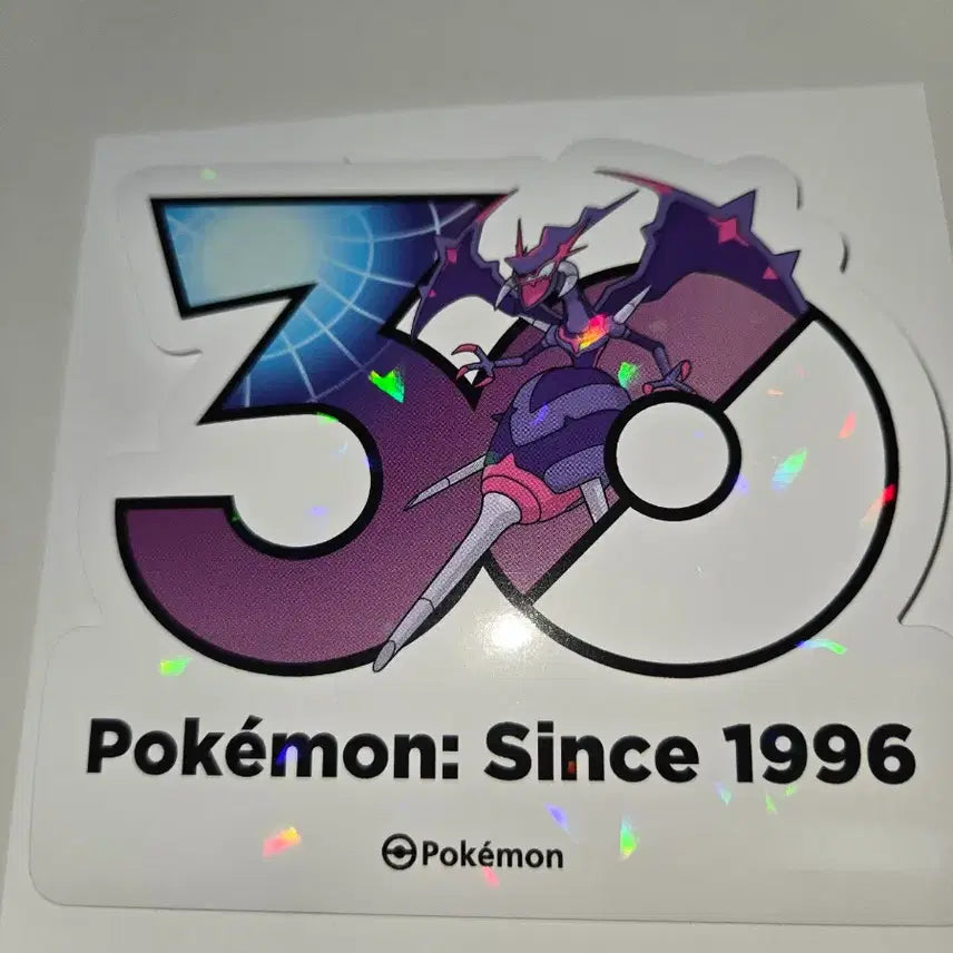[BUNJANG] Pokemon 30th Anniversary Logo Stickers (Bebe-nom + Evolution) / 포켓몬 30주년 로고 스티커 베베놈 + 진화체 판매