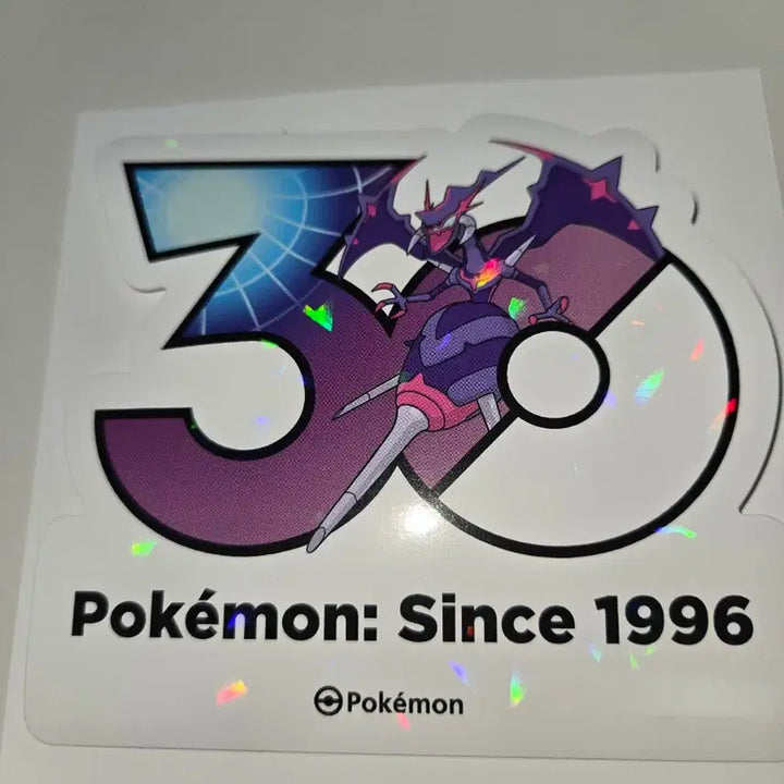[BUNJANG] Pokemon 30th Anniversary Logo Stickers (Bebe-nom + Evolution) / 포켓몬 30주년 로고 스티커 베베놈 + 진화체 판매
