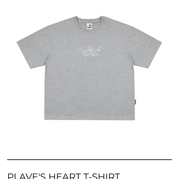 [BUNJANG] Plaive Heart T-Shirt (Gray, L) / 플레이브 HEART T-SHIRT 티셔츠 원가이하 양도
