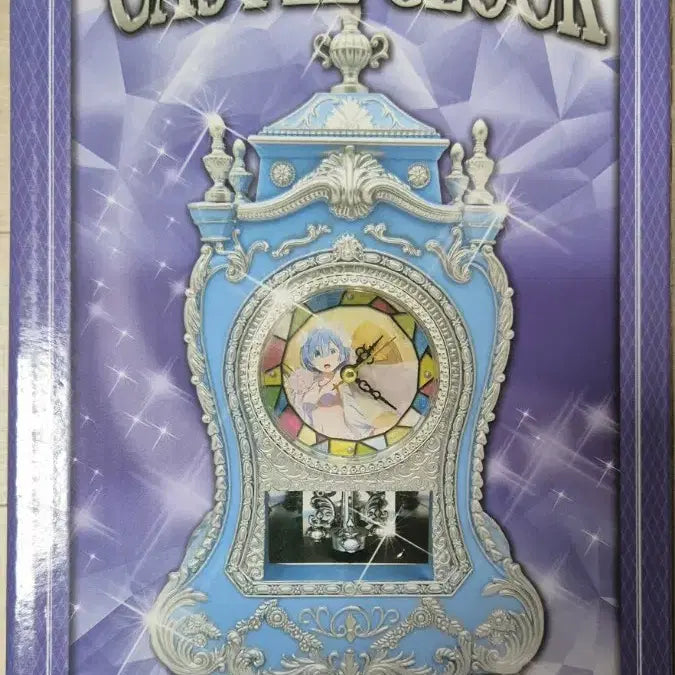 [BUNJANG] Re:Zero Rem &amp; Ram Castle Clock / 리제로굿즈 렘, 람 케슬 클락/시계