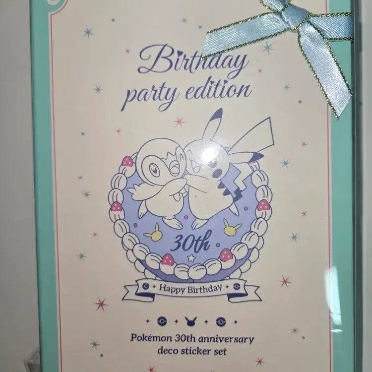 [BUNJANG] Pokemon 30th Anniversary Deco Sticker Set (Sealed) / 포켓몬 30주년 데코 스티커 세트 미개봉