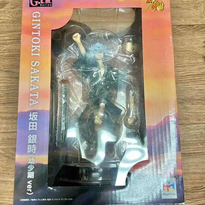 [BUNJANG] Gintoki Sakata Childhood Ver. Figure / [단순 개봉 / 택포 27.5] 은혼 긴토키 유년기 gem