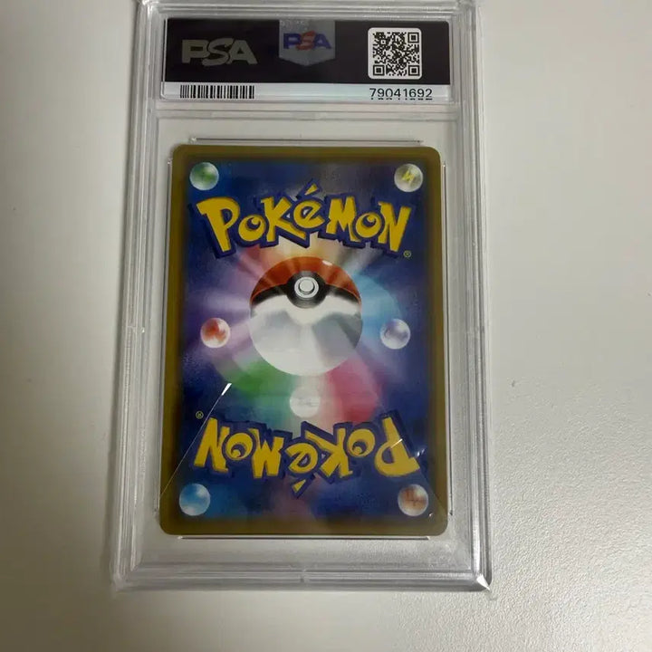 [BUNJANG] Pikachu &amp; Zekrom GX PSA 10 Pokemon Card / 피카츄&amp;제크로무 GX PSA10 포켓몬 카드