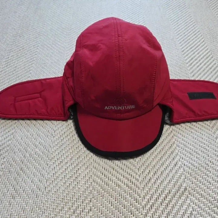 [BUNJANG] Chungrim Winter Hat / 청림 방한모자