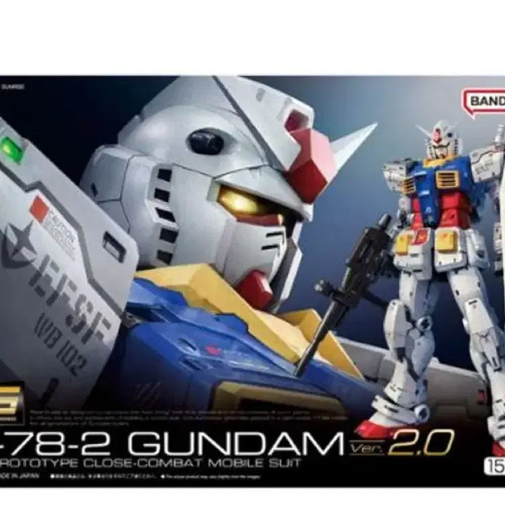 [BUNJANG] Bandai Spirits RX-78-2 Gundam Ver.2.0 Master Grade Model Kit / RX-78-2 건담 Ver.2.0 프라모델 퍼스트 건담 미개봉