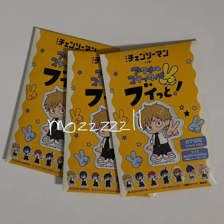 [BUNJANG] Chainsaw Man Acrylic Sticker Bundle Set (Unsealed) - Featuring Reze, Denji, Aki, Angel, Power, Makima / 체인소맨 아크릴 스티커 미개봉 레제 덴지 아키 천사 파워 마키마