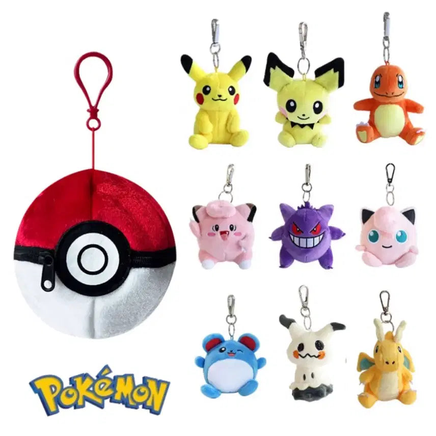 [BUNJANG] Pokemon Monster Ball Pouch Plush Keychain / 포켓몬스터 몬스터볼 파우치 인형 키링