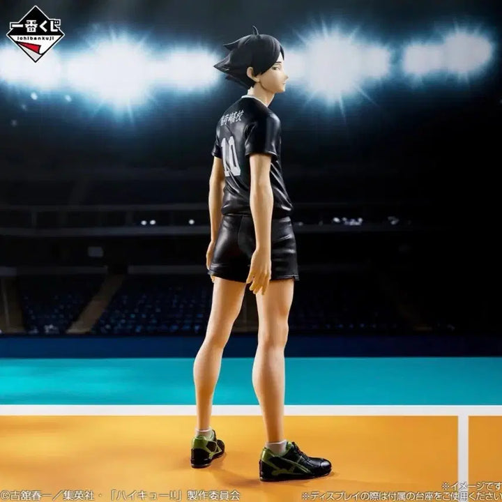 [BUNJANG] Haikyu!! Strongest Challenger Ichiban Kuji Last One Prize &amp; C Prize Figures / 미개봉,택포) 하이큐 최강의도전자 제일복권 라원,C상