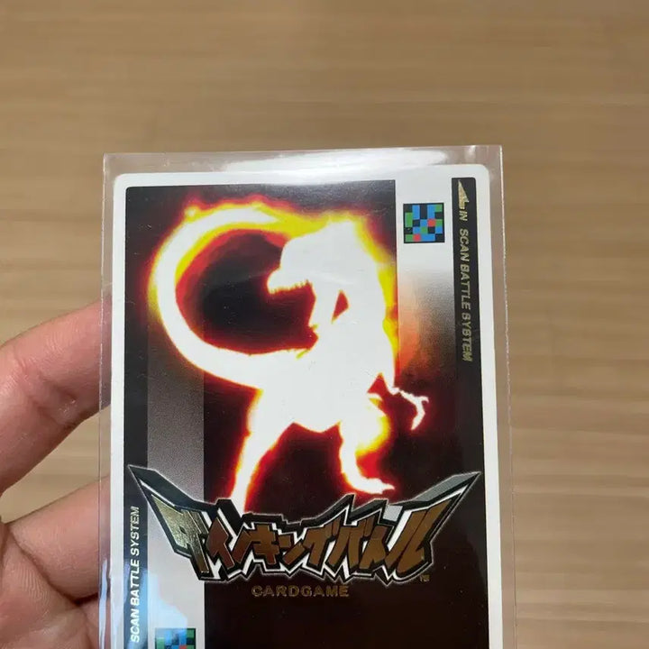 [BUNJANG] Yangchuanosaurus Dinosaur King Card (Japanese Edition) / 공룡왕 카드 양추아노사우르스 팝니다