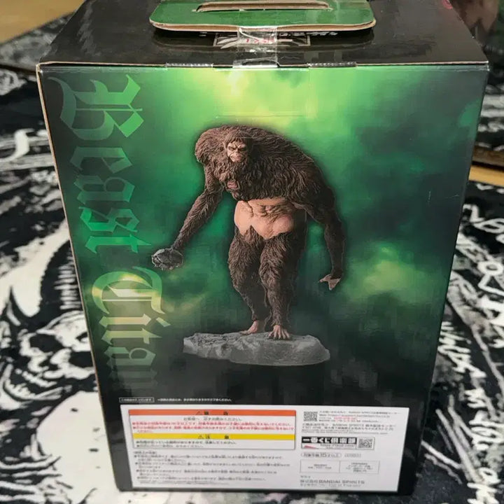 [BUNJANG] Attack on Titan Beast Titan Unsealed Figure / < 미개봉 새제품 > 진격의거인 A상 ( 짐승거인 )