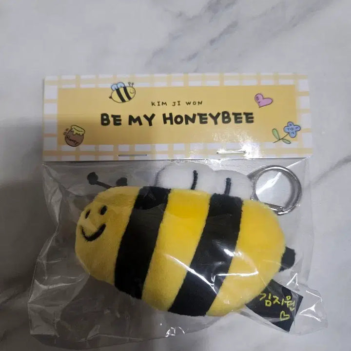[BUNJANG] Kim Jiwon Bee Keychain / 김지원 꿀벌 키링