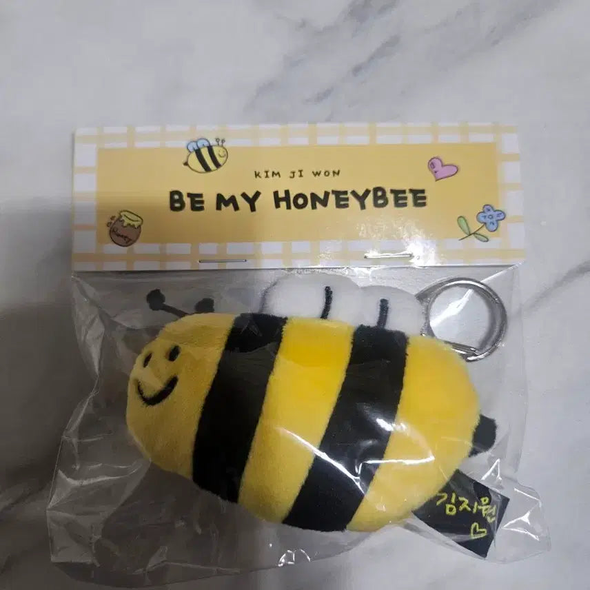 [BUNJANG] Kim Jiwon Bee Keychain / 김지원 꿀벌 키링