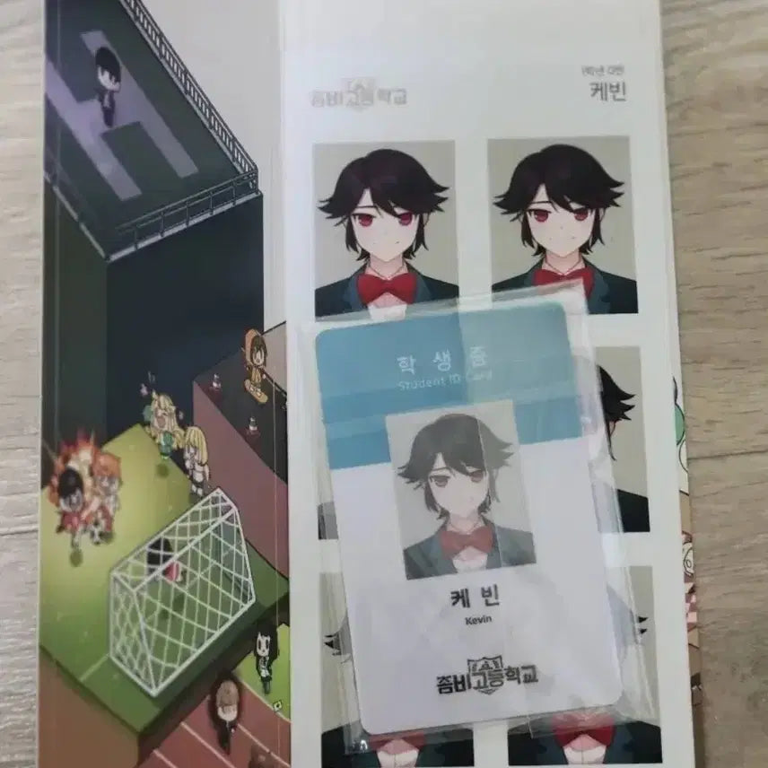 [BUNJANG] Zombie High School Kevin Student ID Card / 좀비고 좀비고등학교 케빈 학생증 굿즈 판매