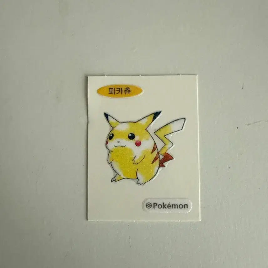 [BUNJANG] Pokemon Pikachu Sticker / 포켓몬 피카츄 띠부실 판매합니다