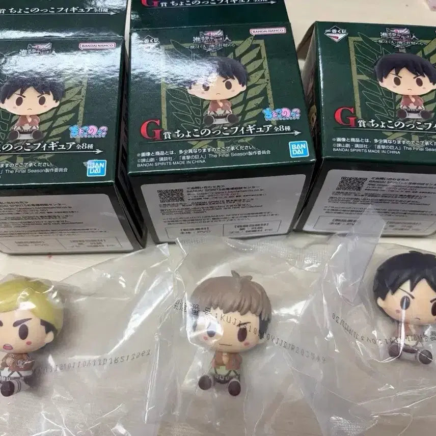 [BUNJANG] Attack on Titan Choco-Noko 3 Types (Sealed) / 비닐미개봉 진격의 거인 초코노코 3종