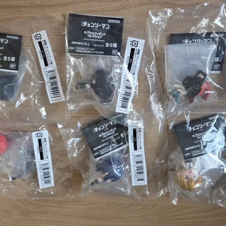 [BUNJANG] Chainsaw Man Figure Collection Gacha Full Set (6 Types) / 체인소맨 레제편 피규어 컬렉션 가챠 6종 풀세트