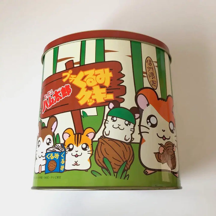 [BUNJANG] Antique Hamtaroh Round Tin Case / 고전 방가방가 햄토리 원형 틴케이스 [초희귀]
