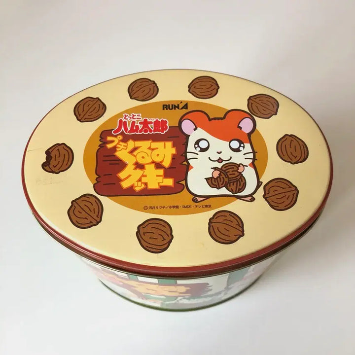 [BUNJANG] Antique Hamtaroh Round Tin Case / 고전 방가방가 햄토리 원형 틴케이스 [초희귀]