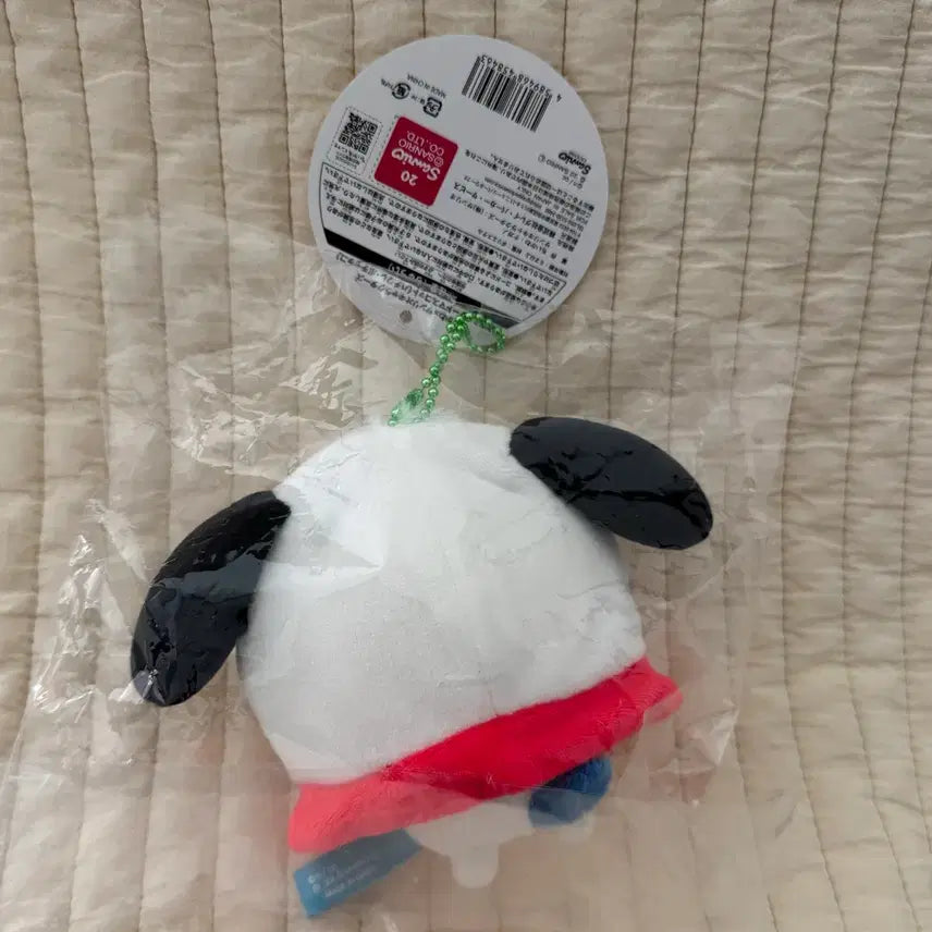 [BUNJANG] Chiikawa x Sanrio Collaboration Mascot Hachiware Pochaco / 치이카와 산리오 콜라보 마스코트 하치와레 포차코