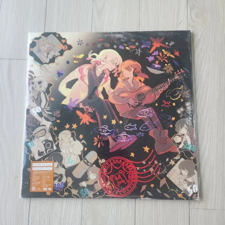 [BUNJANG] Zutto Mayonaka de shita. Zenziman LP (Sealed) / 즛토마요 잠잠화 미개봉 lp팝니다