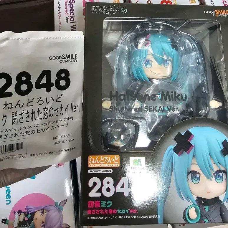 [BUNJANG] Hatsune Miku Sekai Nendoroid Figure / 프세카 닫힌 미쿠 세카이 미쿠 넨도 팝니다