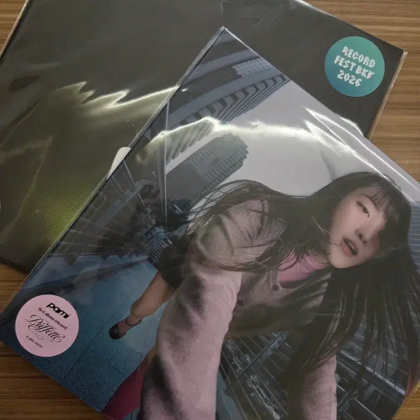 [BUNJANG] Pami Puffette LP Record / pami 방콕반 lp puffette