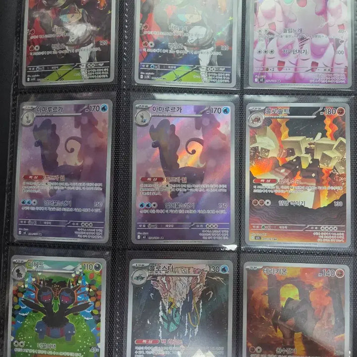 [BUNJANG] Pokemon Card AR / 포켓몬 카드 AR