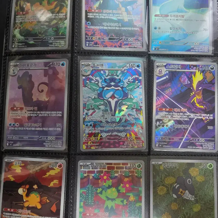 [BUNJANG] Pokemon Card AR / 포켓몬 카드 AR