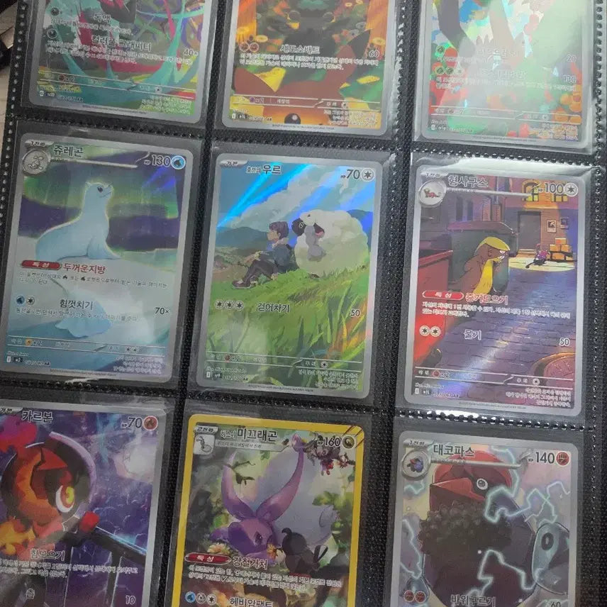 [BUNJANG] Pokemon Card AR / 포켓몬 카드 AR